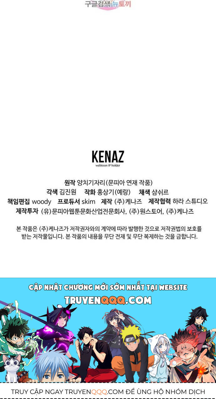 Thánh Nấu Ăn Chapter 10 - 13