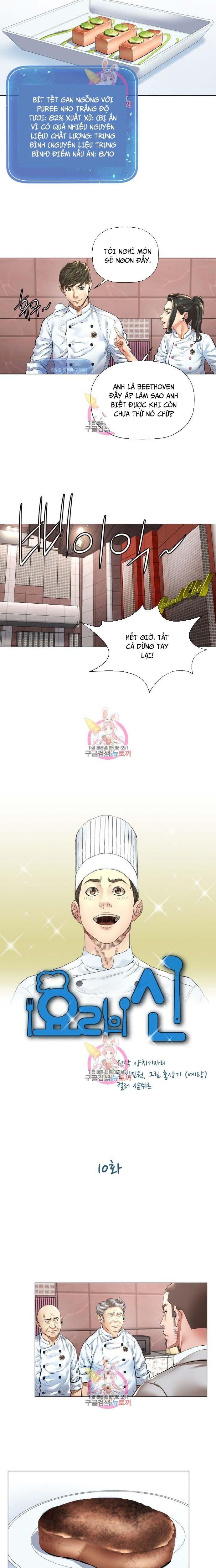 Thánh Nấu Ăn Chapter 10 - 3