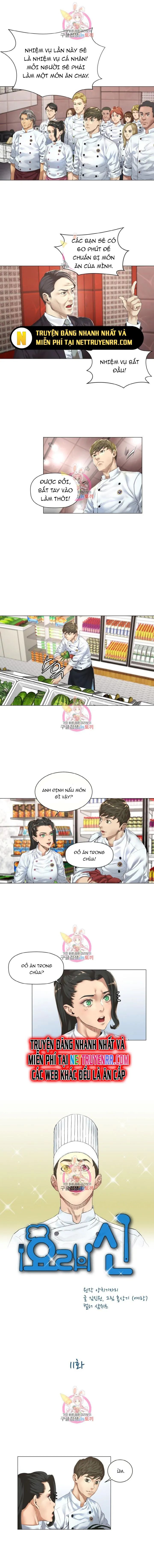 Thánh Nấu Ăn Chapter 11 - 2