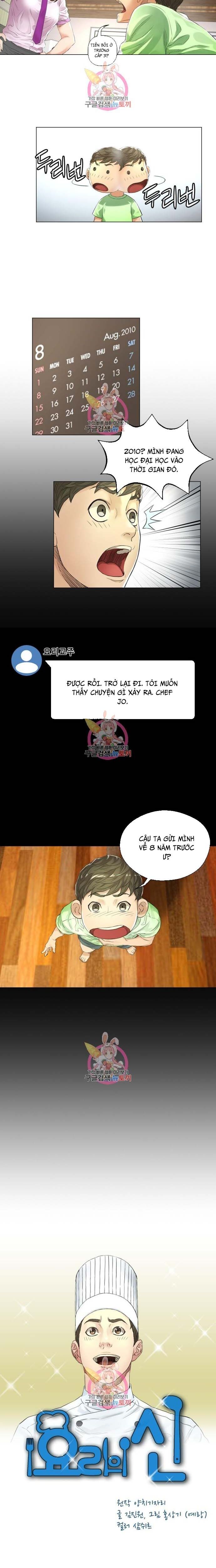 Thánh Nấu Ăn Chapter 2 - 3