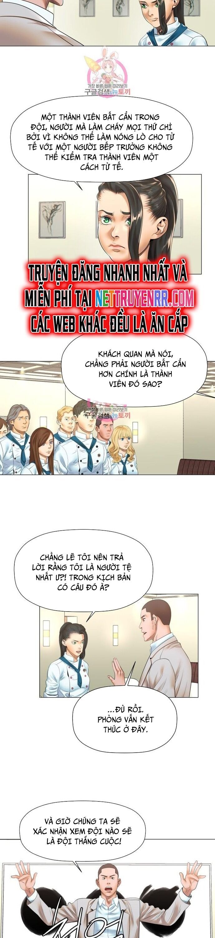 Thánh Nấu Ăn Chapter 21 - 11