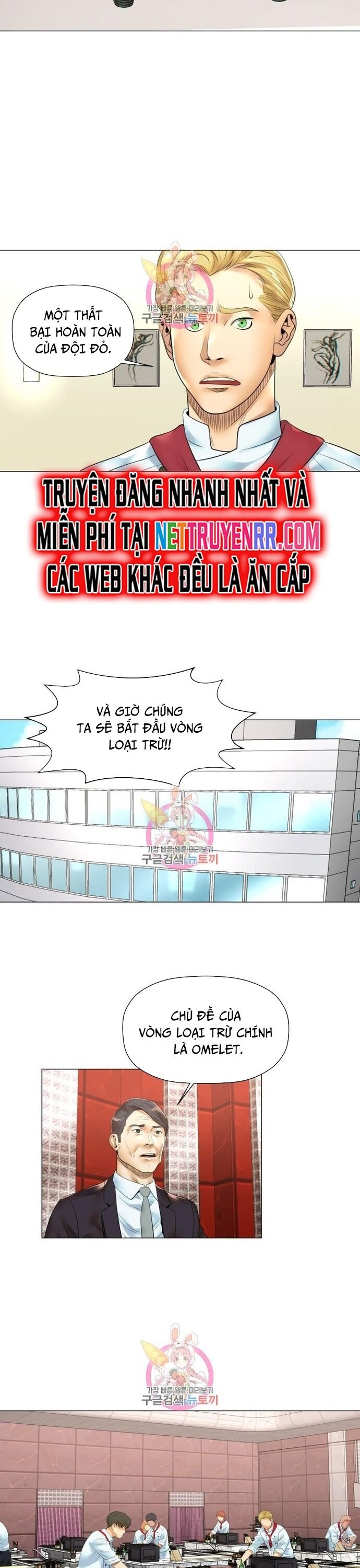 Thánh Nấu Ăn Chapter 21 - 14