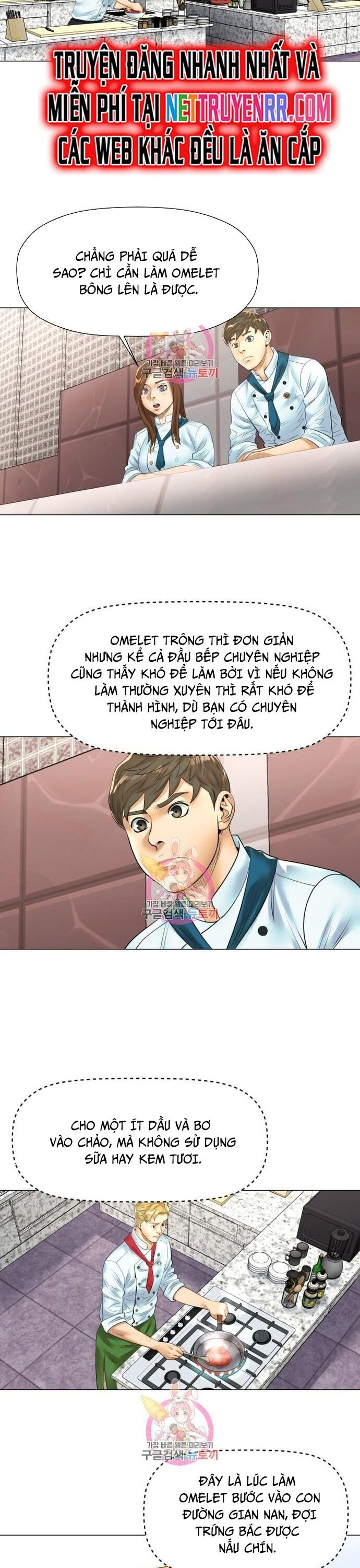 Thánh Nấu Ăn Chapter 21 - 15