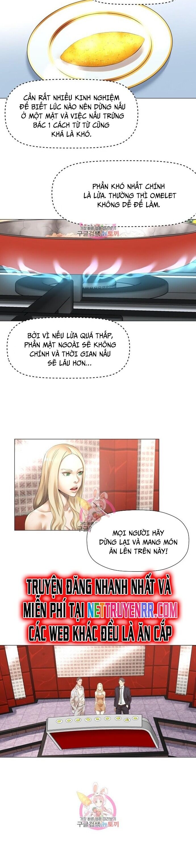 Thánh Nấu Ăn Chapter 21 - 16