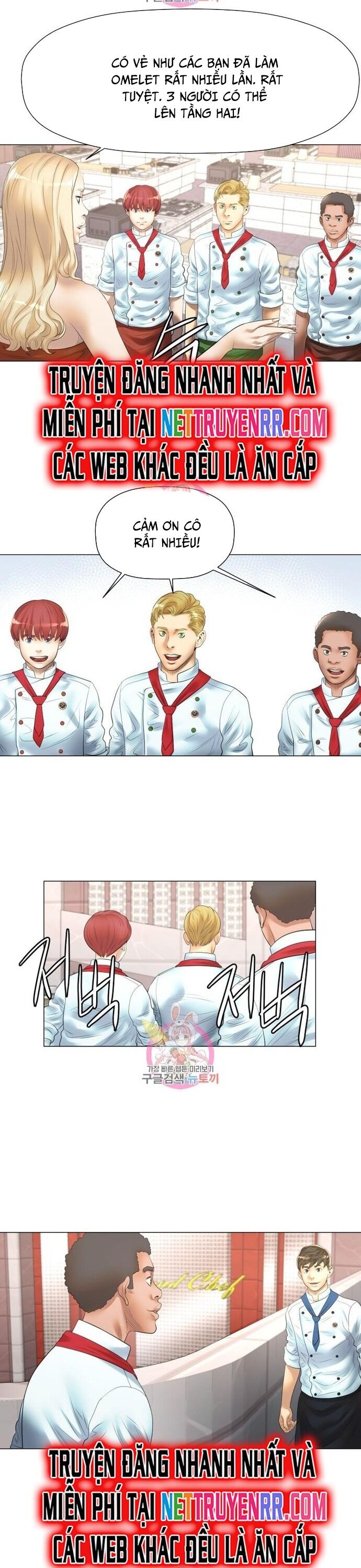 Thánh Nấu Ăn Chapter 21 - 18