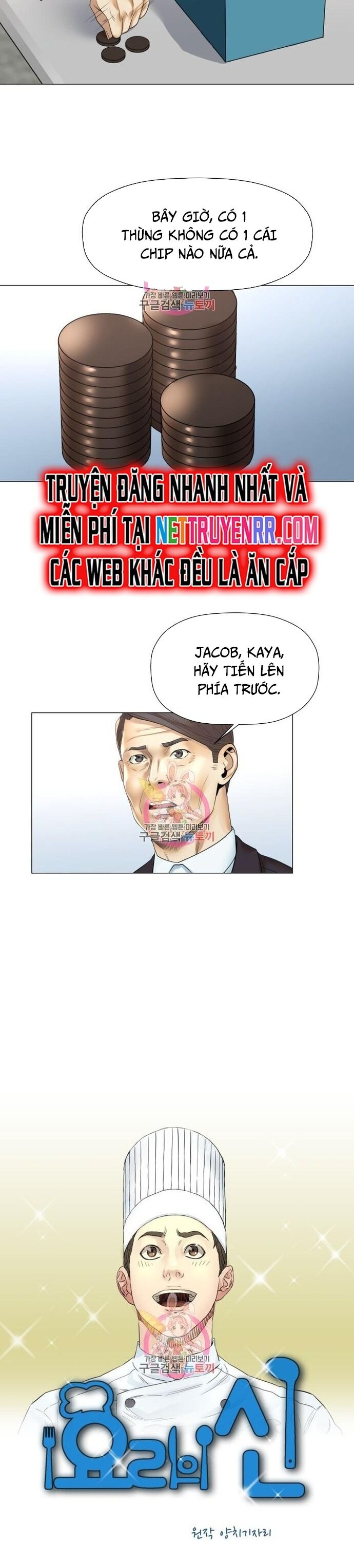 Thánh Nấu Ăn Chapter 21 - 4