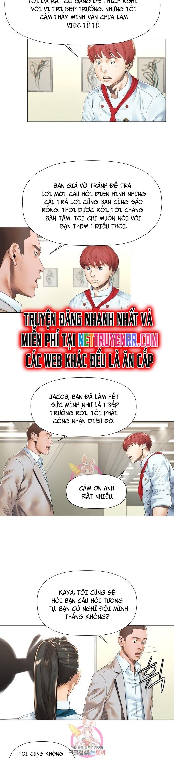 Thánh Nấu Ăn Chapter 21 - 7