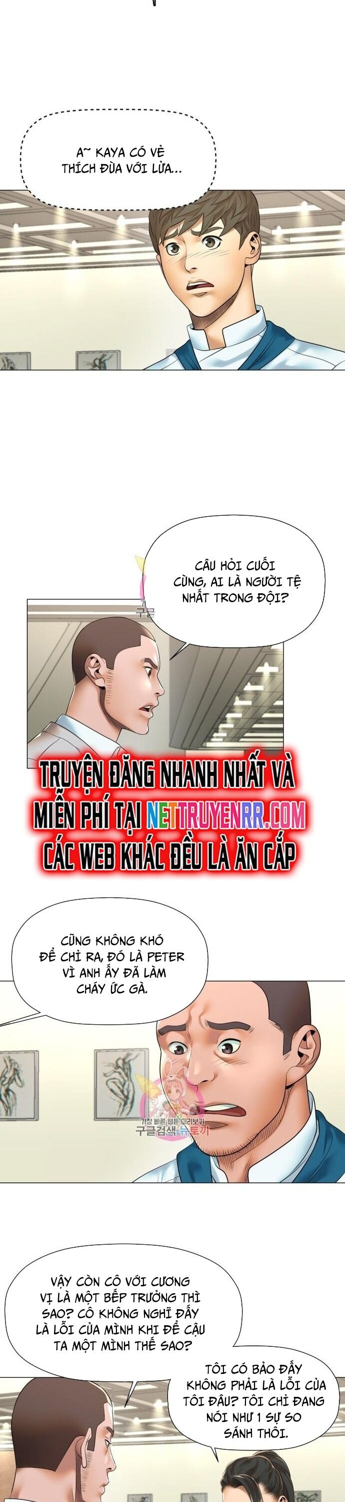Thánh Nấu Ăn Chapter 21 - 10