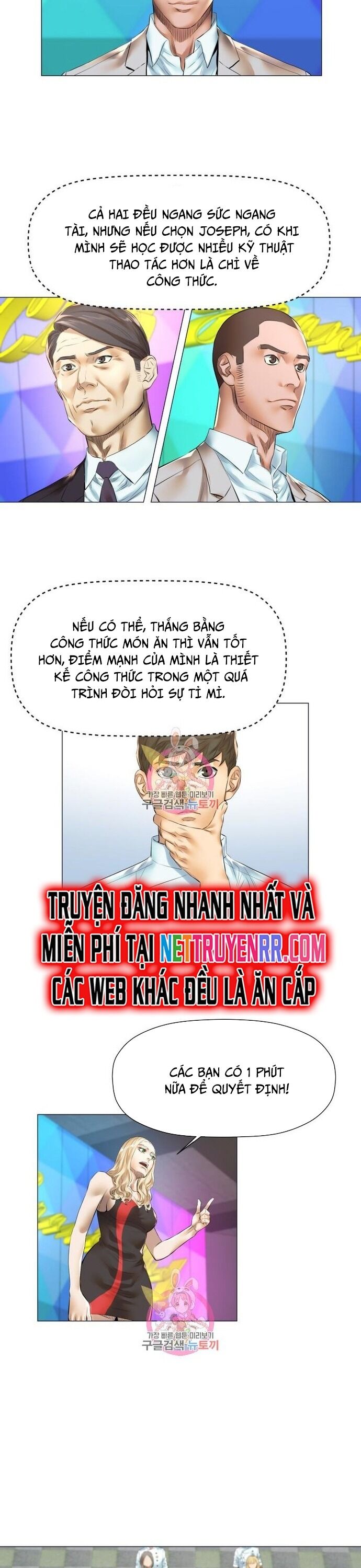 Thánh Nấu Ăn Chapter 22 - 13