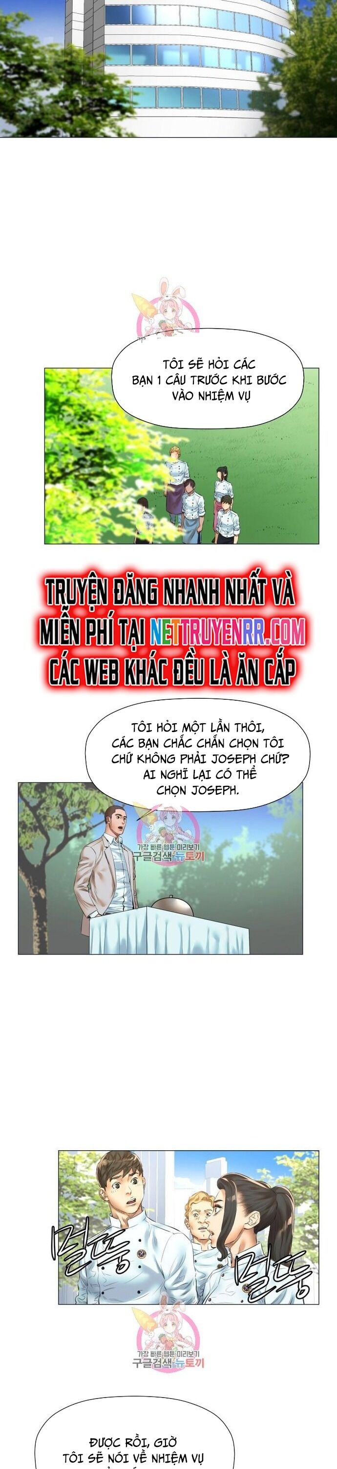 Thánh Nấu Ăn Chapter 22 - 15