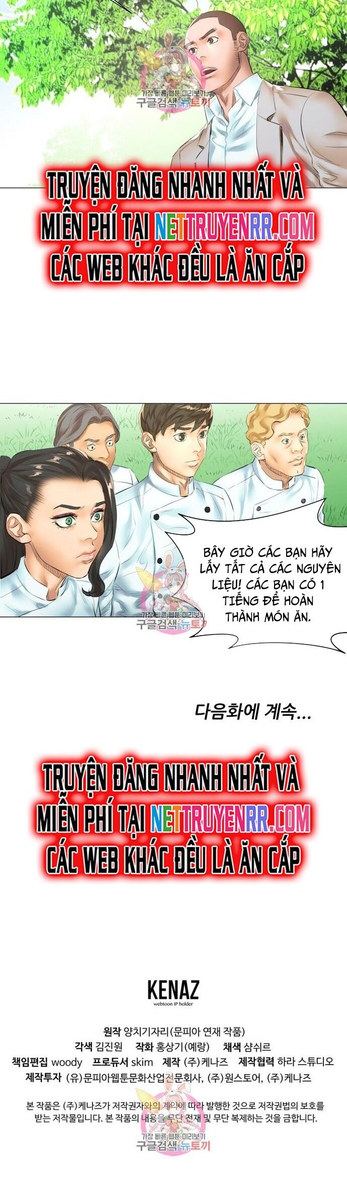 Thánh Nấu Ăn Chapter 22 - 20