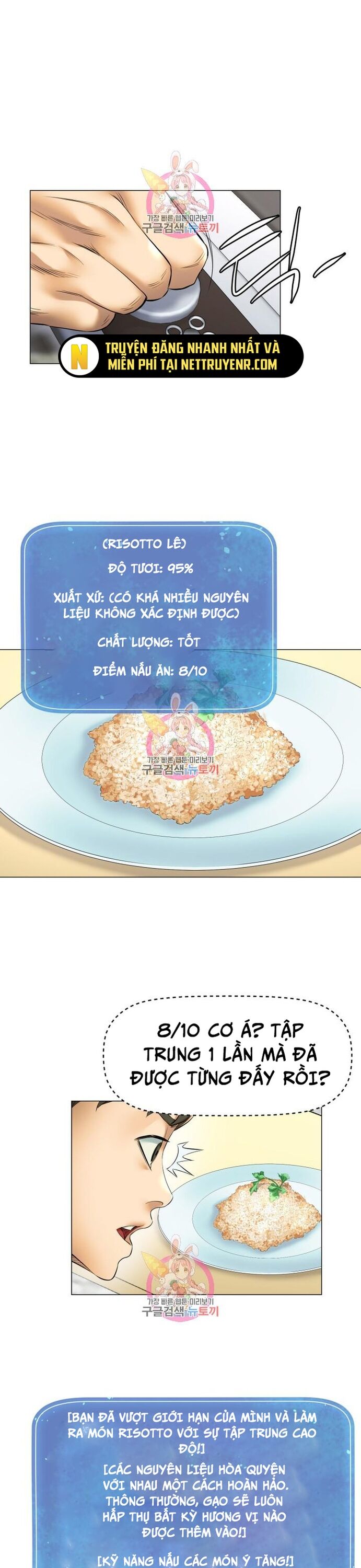 Thánh Nấu Ăn Chapter 23 - 11