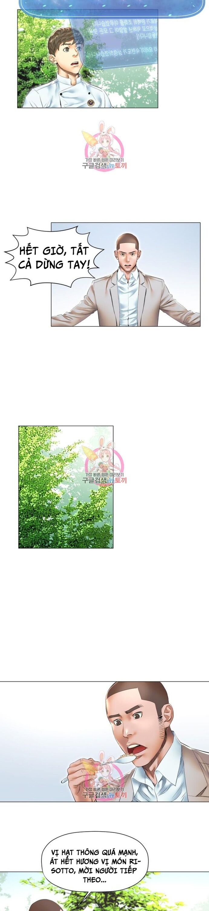 Thánh Nấu Ăn Chapter 23 - 12