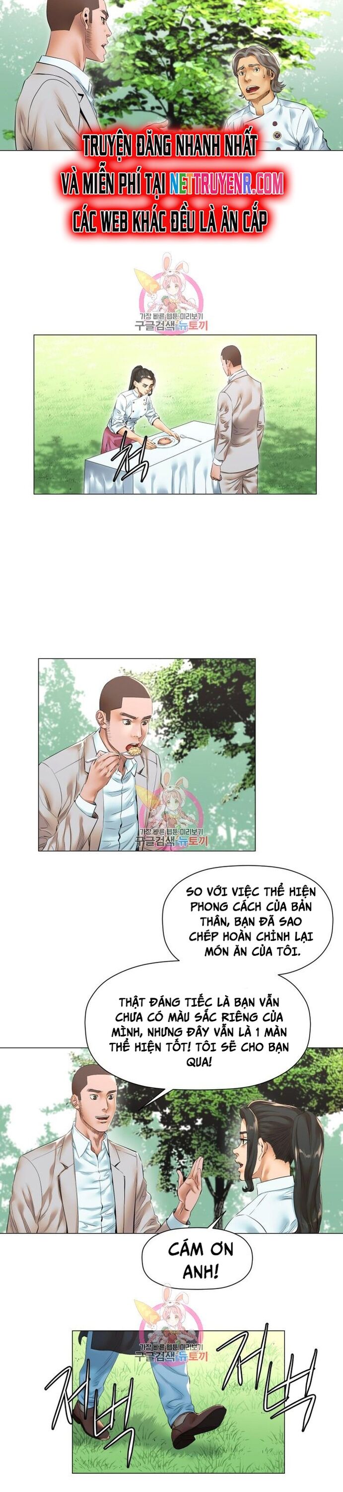 Thánh Nấu Ăn Chapter 23 - 13