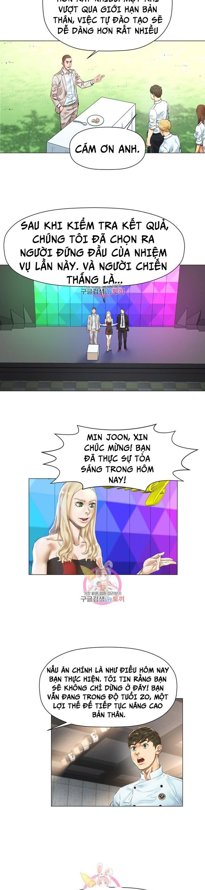 Thánh Nấu Ăn Chapter 23 - 16