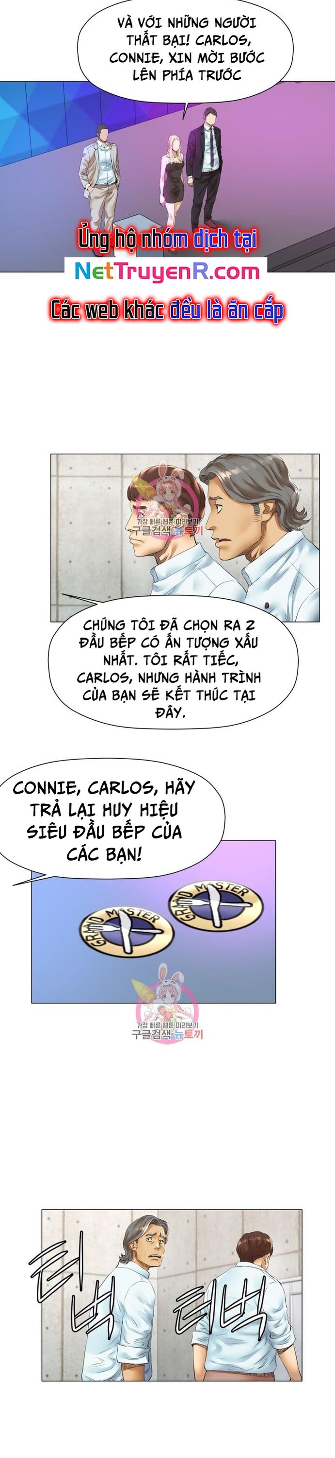 Thánh Nấu Ăn Chapter 23 - 17