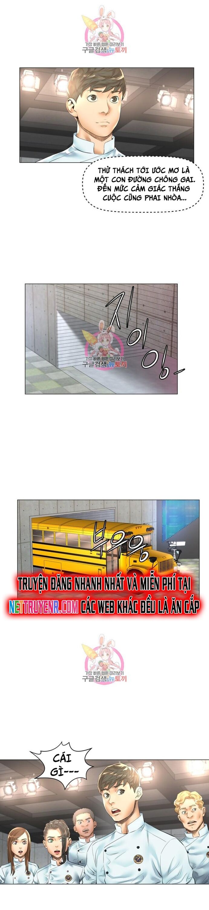 Thánh Nấu Ăn Chapter 23 - 18