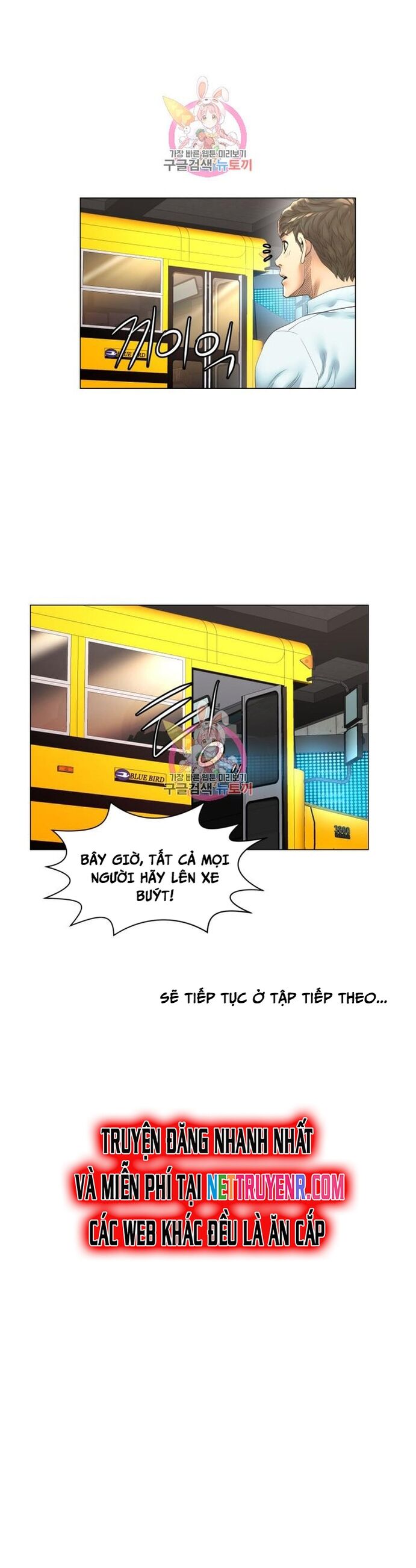 Thánh Nấu Ăn Chapter 23 - 19