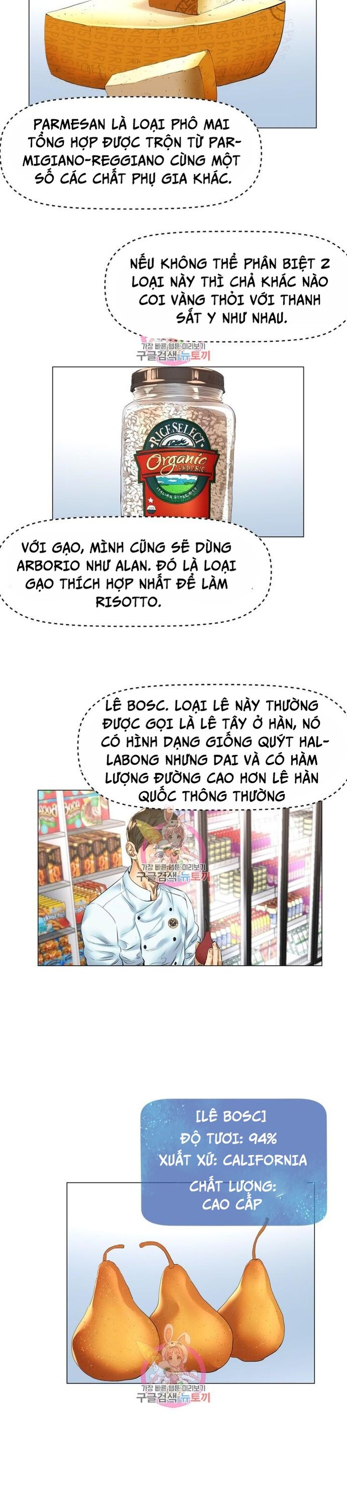 Thánh Nấu Ăn Chapter 23 - 4