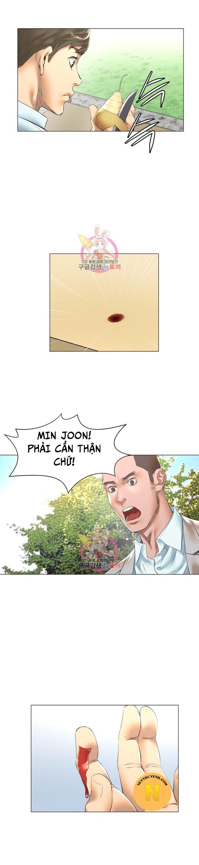 Thánh Nấu Ăn Chapter 23 - 6