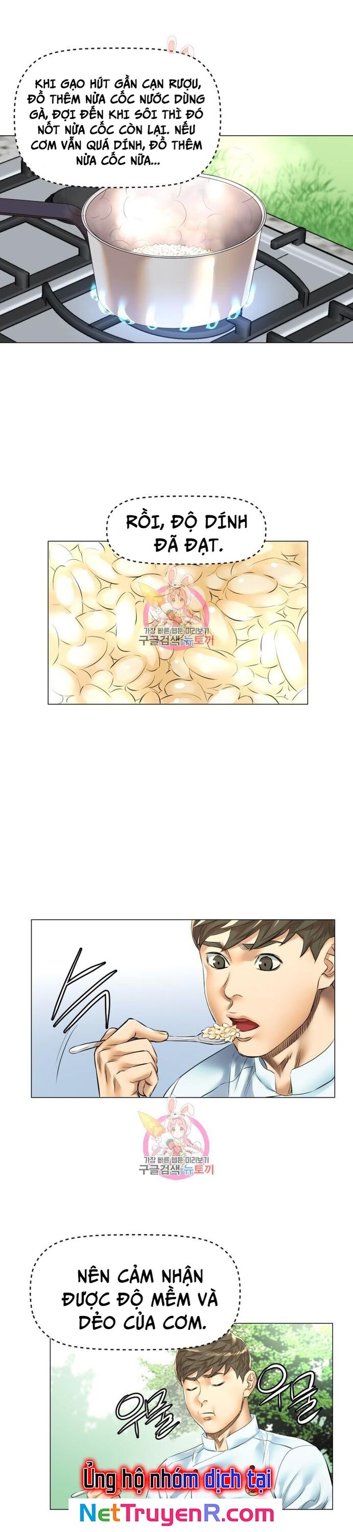 Thánh Nấu Ăn Chapter 23 - 9