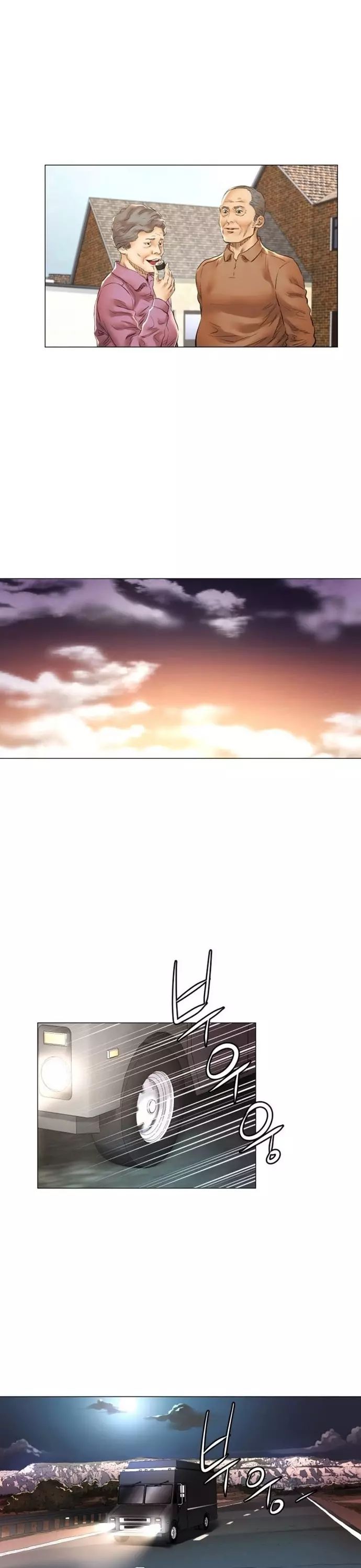 Thánh Nấu Ăn Chapter 26 - 8