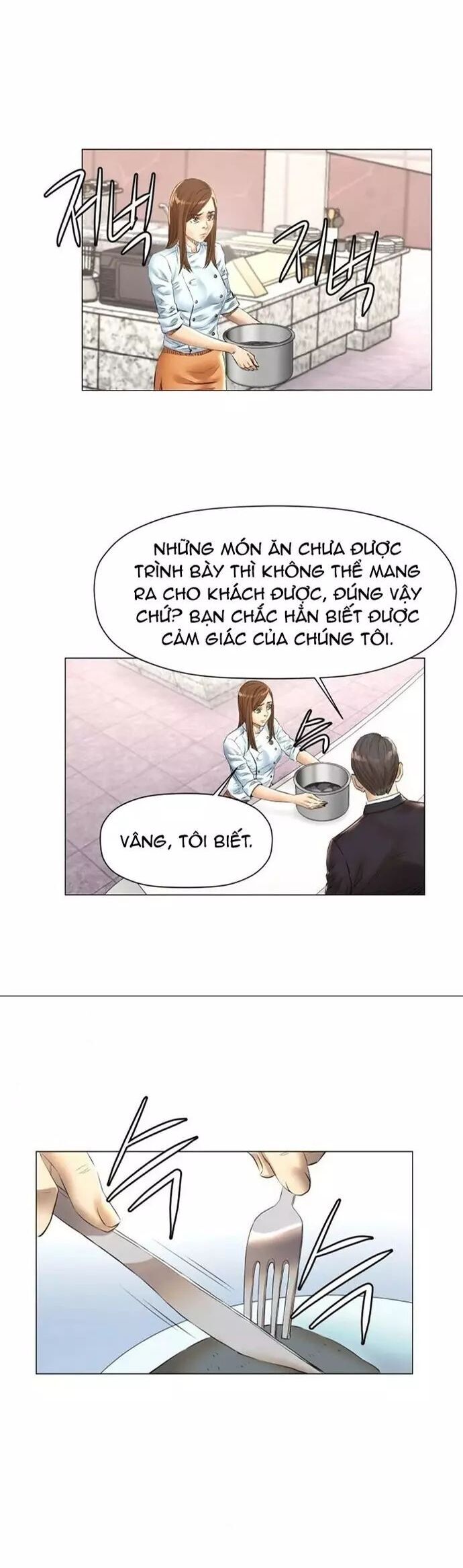 Thánh Nấu Ăn Chapter 37 - 5