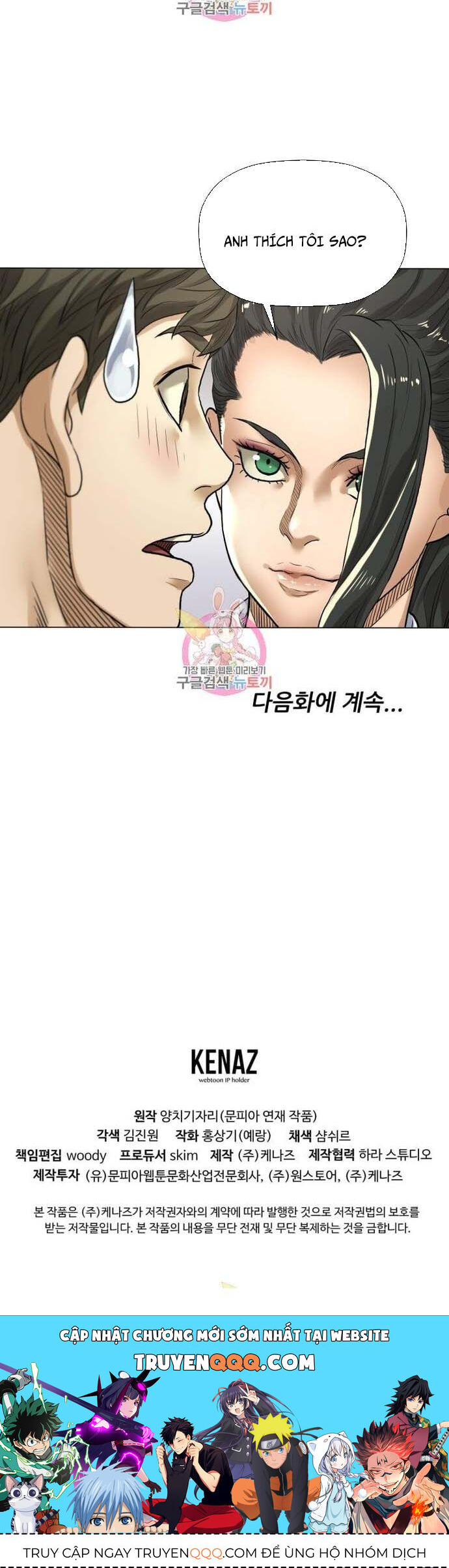 Thánh Nấu Ăn Chapter 4 - 13