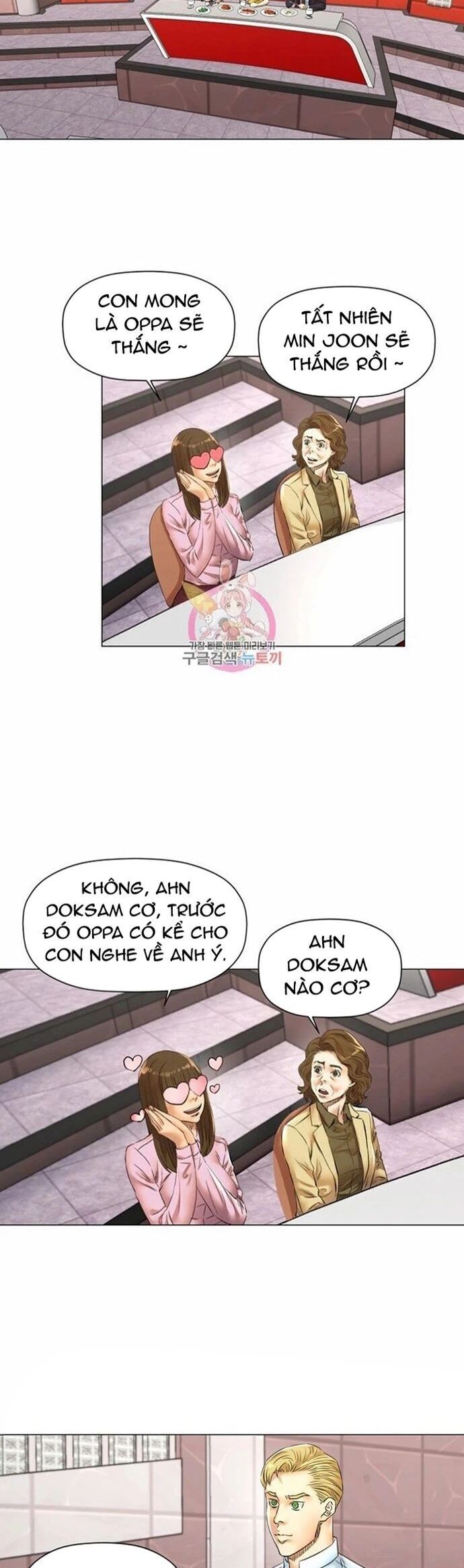 Thánh Nấu Ăn Chapter 44 - 16