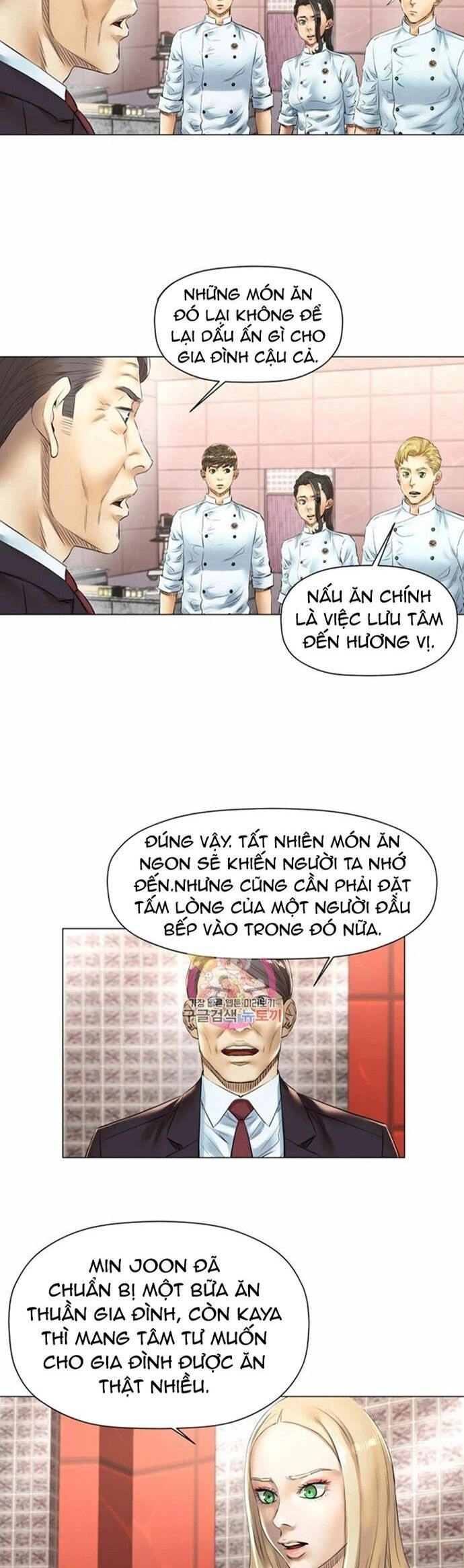 Thánh Nấu Ăn Chapter 44 - 18