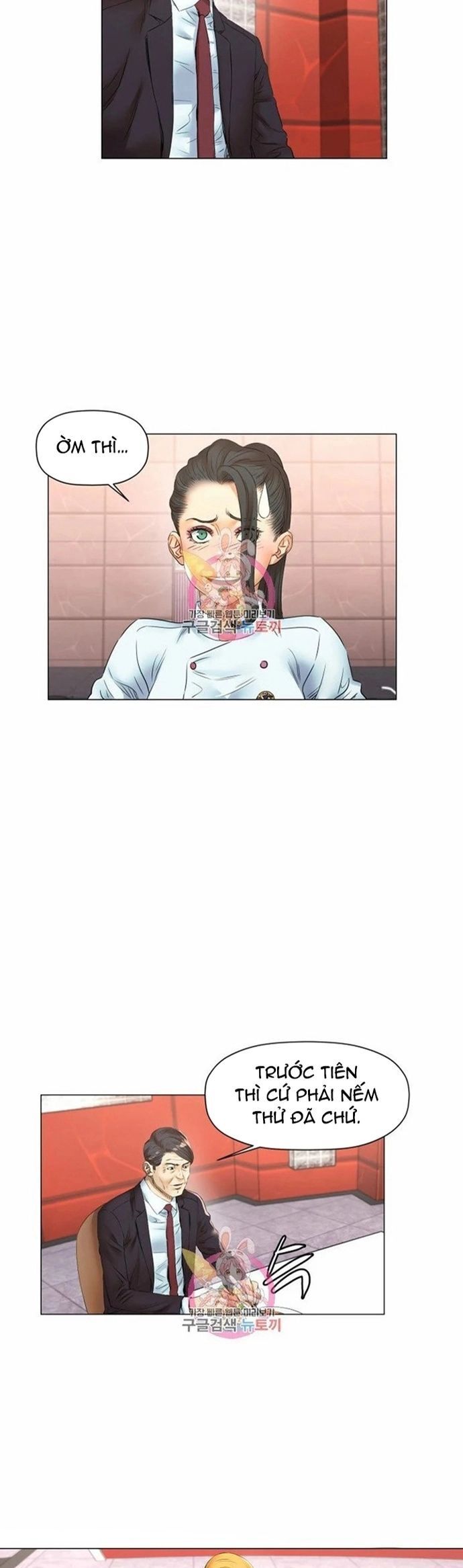 Thánh Nấu Ăn Chapter 44 - 8