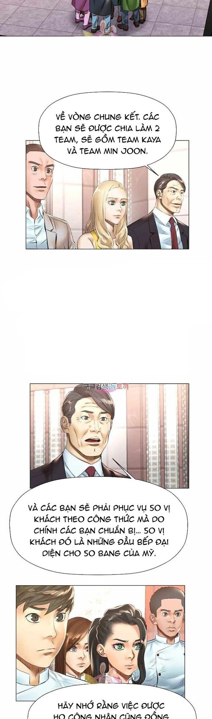 Thánh Nấu Ăn Chapter 45 - 12