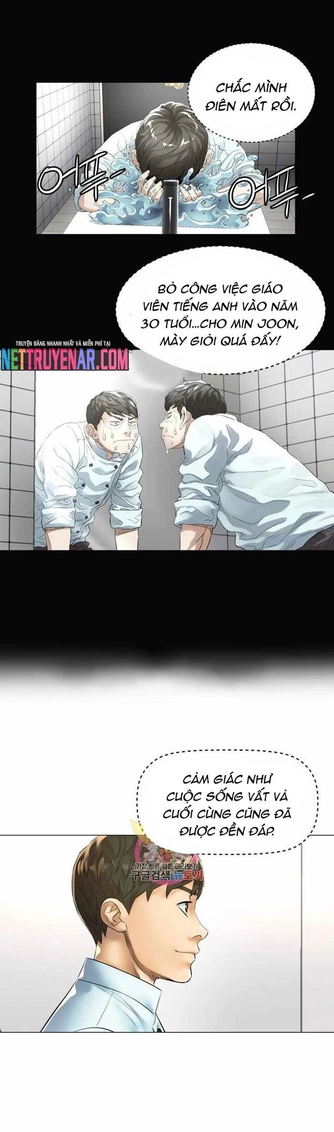 Thánh Nấu Ăn Chapter 45 - 5