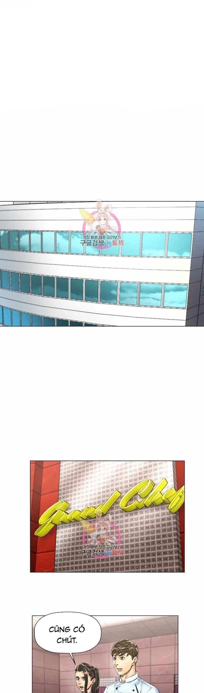 Thánh Nấu Ăn Chapter 45 - 9