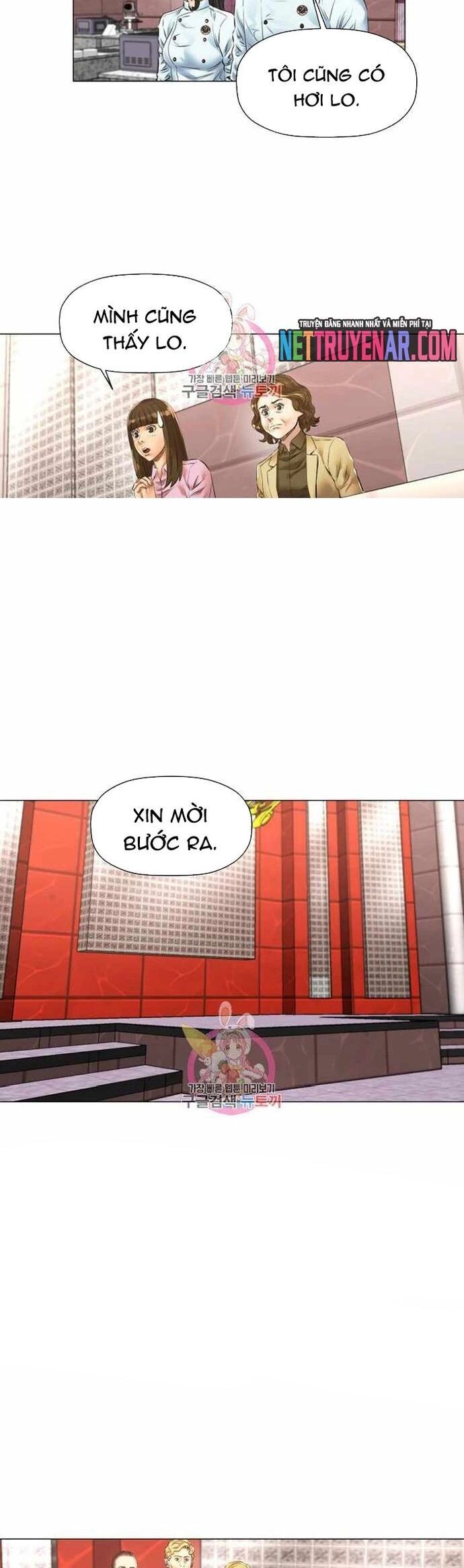 Thánh Nấu Ăn Chapter 45 - 10