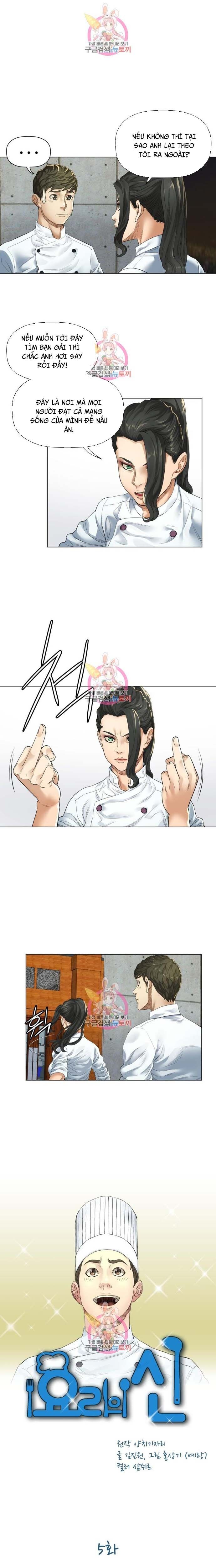 Thánh Nấu Ăn Chapter 5 - 2