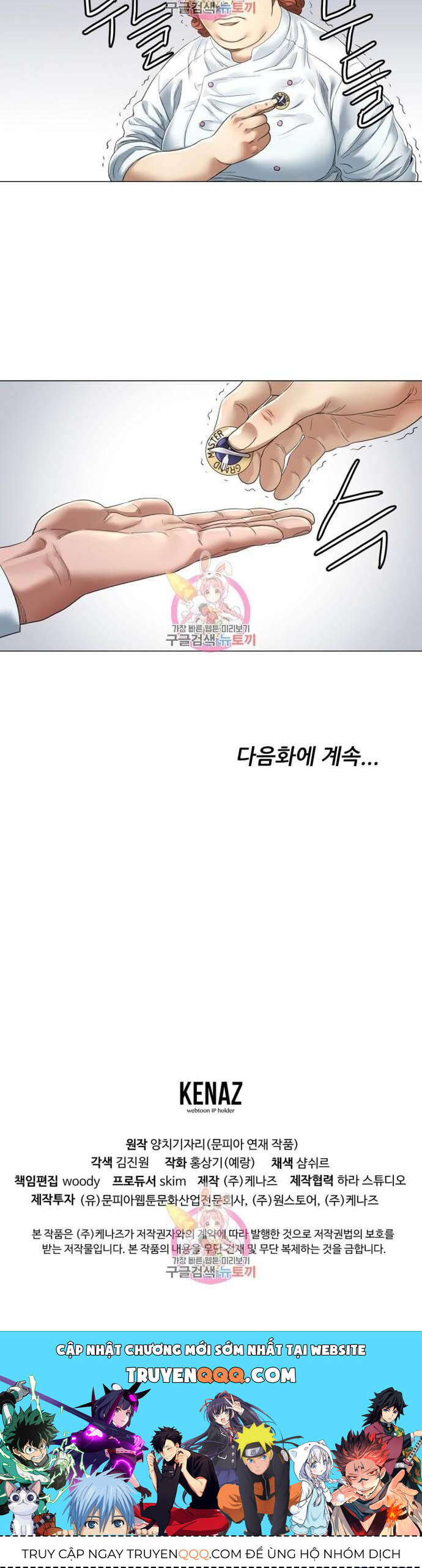 Thánh Nấu Ăn Chapter 5 - 13