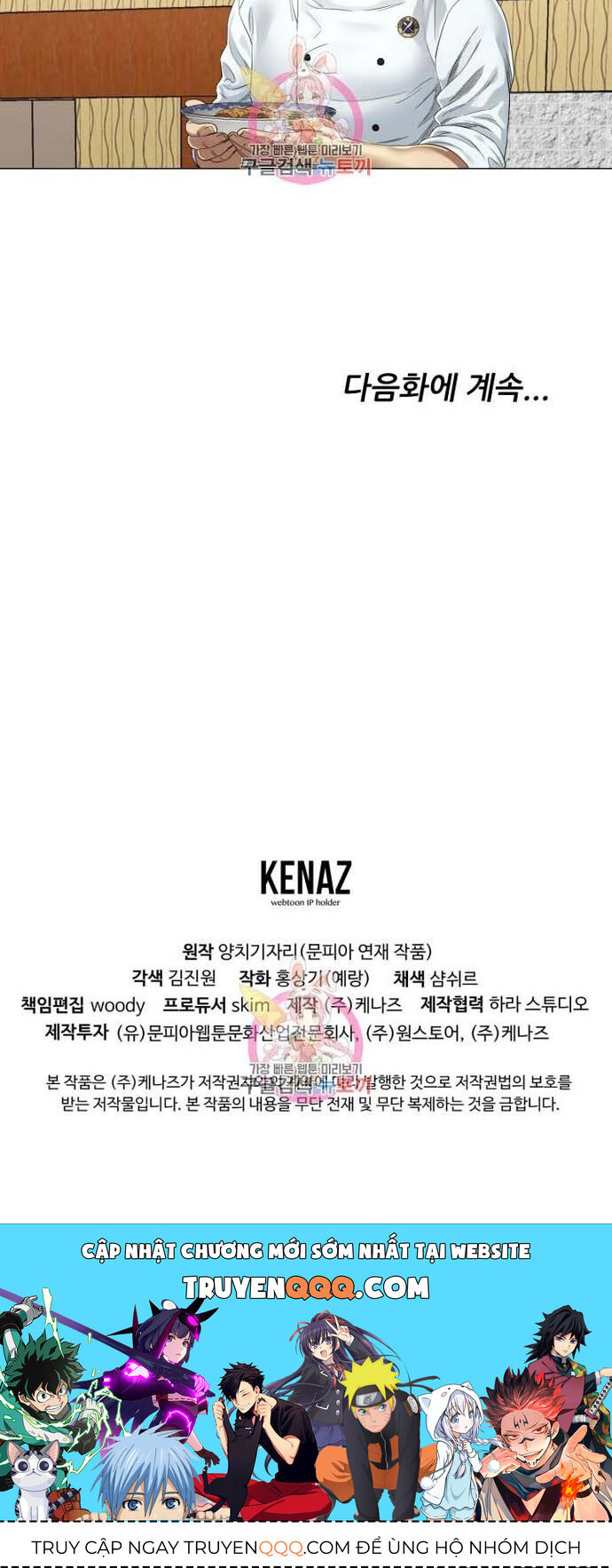 Thánh Nấu Ăn Chapter 6 - 14