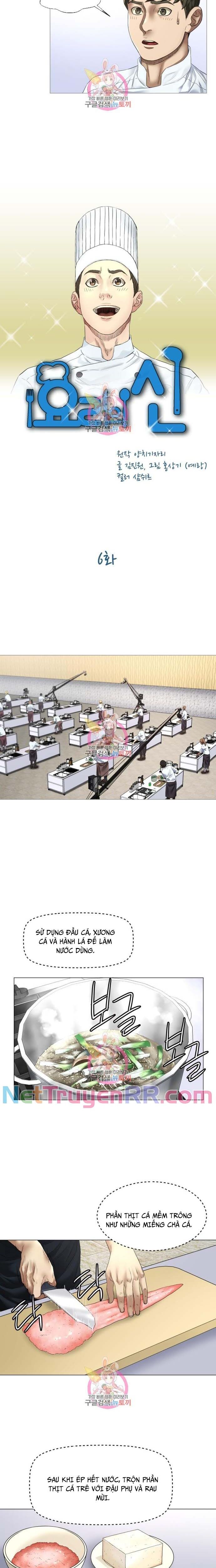 Thánh Nấu Ăn Chapter 6 - 3