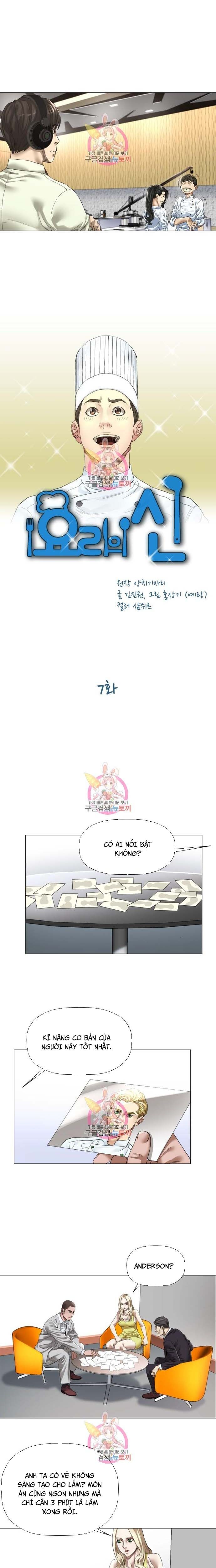 Thánh Nấu Ăn Chapter 7 - 4