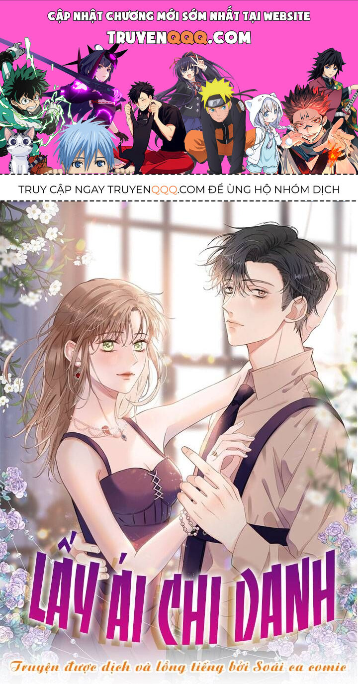 Lấy Ái Chi Danh Chapter 3 - 1