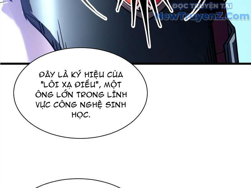 Cao Võ Tiến Hóa: Bắt Đầu Thức Tỉnh Quái Thú Chi Vương Chapter 22 - 127