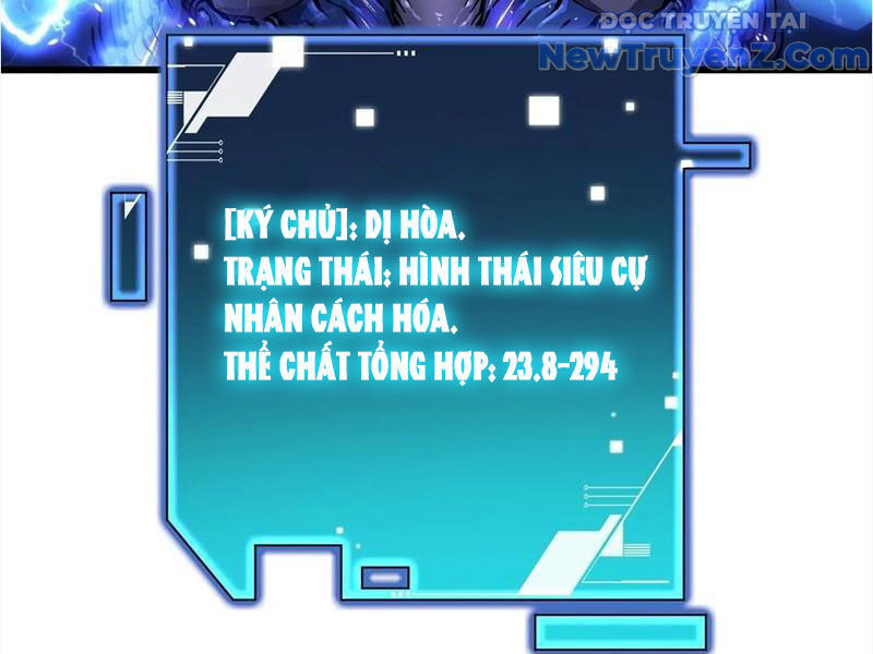 Cao Võ Tiến Hóa: Bắt Đầu Thức Tỉnh Quái Thú Chi Vương Chapter 22 - 39
