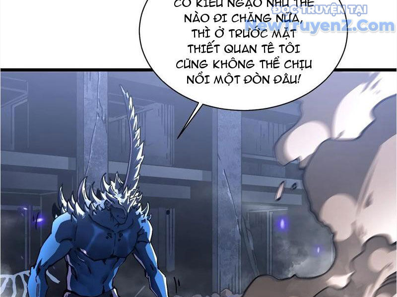 Cao Võ Tiến Hóa: Bắt Đầu Thức Tỉnh Quái Thú Chi Vương Chapter 22 - 5