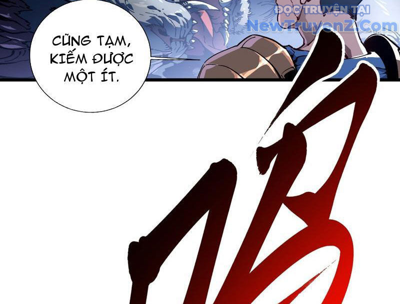 Cao Võ Tiến Hóa: Bắt Đầu Thức Tỉnh Quái Thú Chi Vương Chapter 23 - 13
