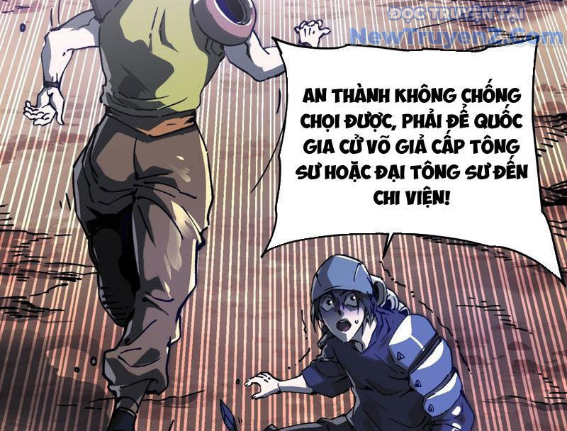 Cao Võ Tiến Hóa: Bắt Đầu Thức Tỉnh Quái Thú Chi Vương Chapter 23 - 43