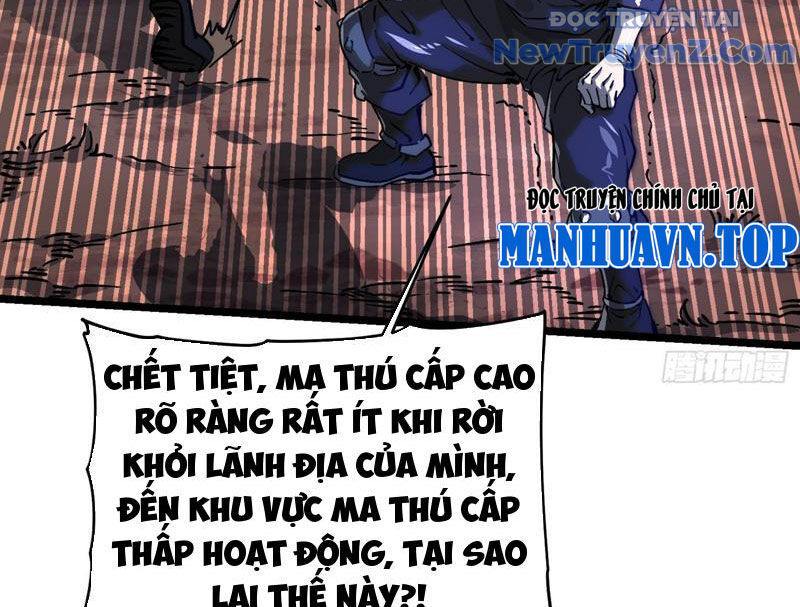 Cao Võ Tiến Hóa: Bắt Đầu Thức Tỉnh Quái Thú Chi Vương Chapter 23 - 44