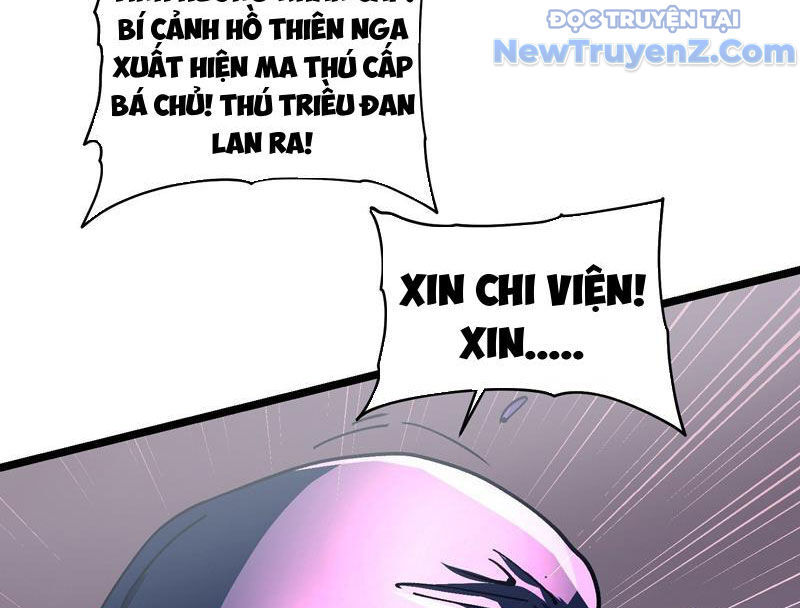 Cao Võ Tiến Hóa: Bắt Đầu Thức Tỉnh Quái Thú Chi Vương Chapter 23 - 57
