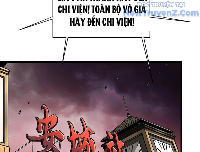 Cao Võ Tiến Hóa: Bắt Đầu Thức Tỉnh Quái Thú Chi Vương Chapter 23 - 87
