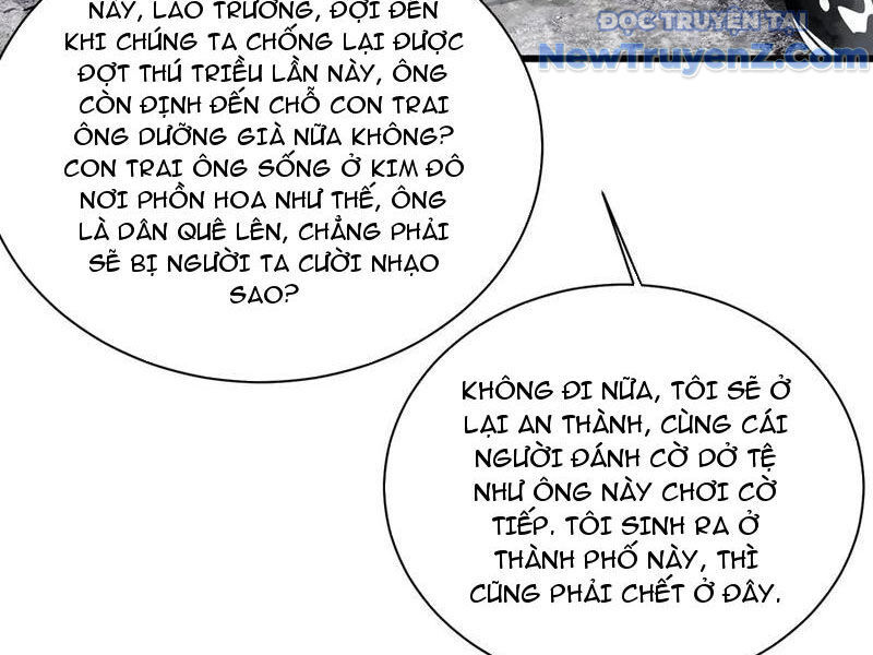 Cao Võ Tiến Hóa: Bắt Đầu Thức Tỉnh Quái Thú Chi Vương Chapter 24 - 11